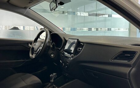 Hyundai Solaris II рестайлинг, 2021 год, 1 797 000 рублей, 8 фотография