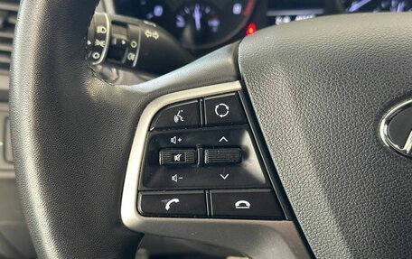 Hyundai Solaris II рестайлинг, 2021 год, 1 797 000 рублей, 13 фотография