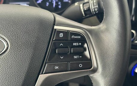 Hyundai Solaris II рестайлинг, 2021 год, 1 797 000 рублей, 14 фотография