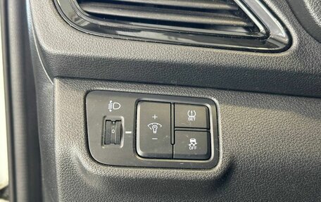 Hyundai Solaris II рестайлинг, 2021 год, 1 797 000 рублей, 12 фотография