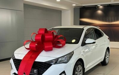 Hyundai Solaris II рестайлинг, 2021 год, 1 797 000 рублей, 1 фотография