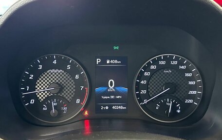 Hyundai Solaris II рестайлинг, 2021 год, 1 797 000 рублей, 18 фотография