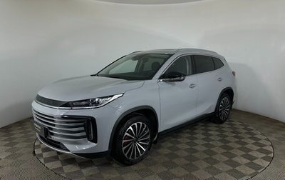 CheryExeed TXL, 2023 год, 2 350 000 рублей, 1 фотография