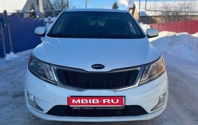 KIA Rio III рестайлинг, 2013 год, 670 000 рублей, 1 фотография