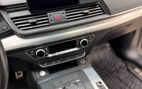 Audi Q5, 2019 год, 4 300 000 рублей, 11 фотография