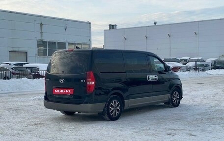 Hyundai H-1 II рестайлинг, 2021 год, 2 349 000 рублей, 4 фотография