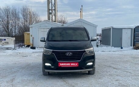 Hyundai H-1 II рестайлинг, 2021 год, 2 349 000 рублей, 2 фотография