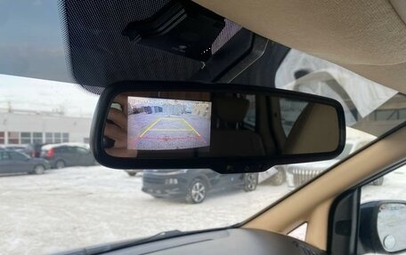 Hyundai H-1 II рестайлинг, 2021 год, 2 349 000 рублей, 13 фотография