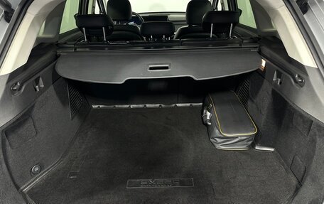 CheryExeed TXL, 2023 год, 2 350 000 рублей, 19 фотография