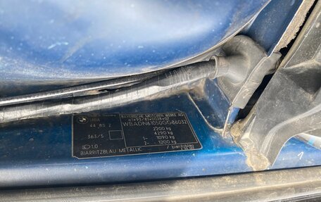 BMW 5 серия, 1998 год, 2 250 000 рублей, 35 фотография