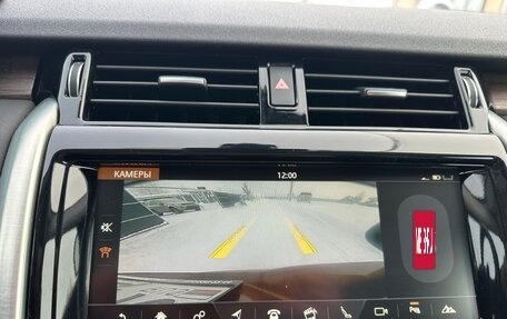 Land Rover Discovery IV, 2018 год, 4 100 000 рублей, 21 фотография