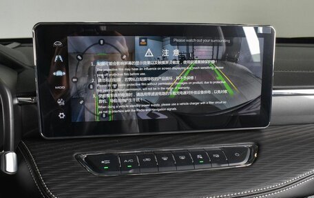 Haval Jolion, 2025 год, 2 849 000 рублей, 10 фотография