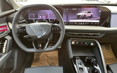 Audi Q5, 2025 год, 7 497 000 рублей, 4 фотография