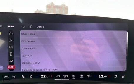 Audi Q5, 2025 год, 7 497 000 рублей, 35 фотография