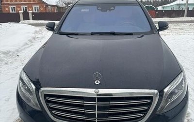 Mercedes-Benz S-Класс, 2015 год, 2 450 000 рублей, 1 фотография