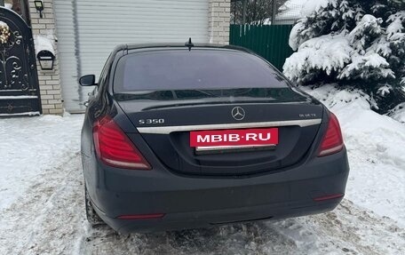 Mercedes-Benz S-Класс, 2015 год, 2 450 000 рублей, 3 фотография