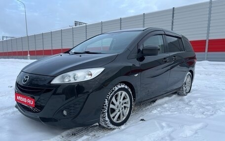 Mazda 5 II, 2011 год, 920 000 рублей, 1 фотография