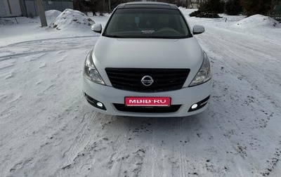 Nissan Teana, 2010 год, 850 000 рублей, 1 фотография