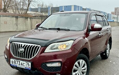 Lifan X60 I рестайлинг, 2016 год, 650 000 рублей, 1 фотография