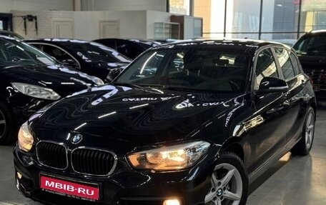 BMW 1 серия, 2018 год, 1 799 000 рублей, 1 фотография