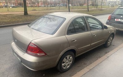 Nissan Almera Classic, 2010 год, 460 000 рублей, 1 фотография