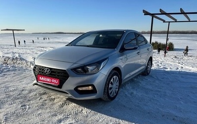 Hyundai Solaris II рестайлинг, 2017 год, 1 200 000 рублей, 1 фотография