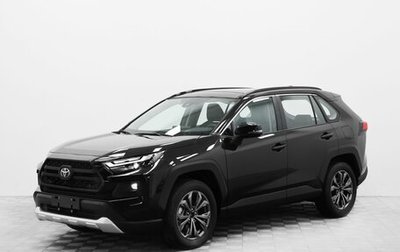 Toyota RAV4, 2025 год, 4 590 000 рублей, 1 фотография