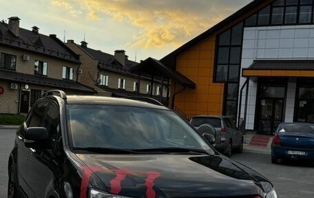 Subaru Tribeca I рестайлинг, 2007 год, 1 500 000 рублей, 2 фотография