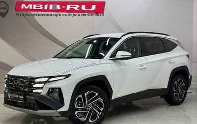 Hyundai Tucson, 2025 год, 4 549 000 рублей, 1 фотография