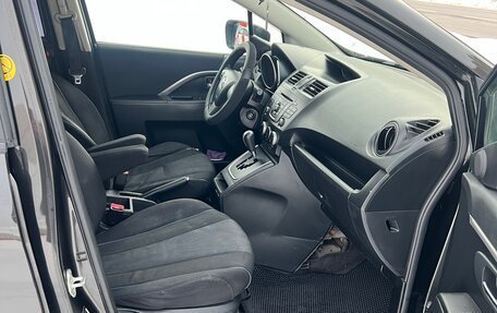 Mazda 5 II, 2011 год, 920 000 рублей, 8 фотография