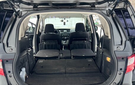 Mazda 5 II, 2011 год, 920 000 рублей, 16 фотография