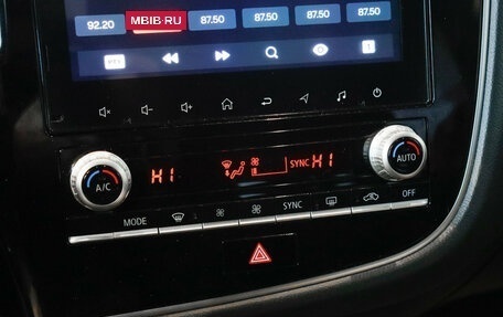 Mitsubishi Outlander III рестайлинг 3, 2022 год, 2 690 000 рублей, 12 фотография