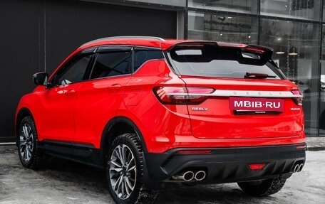 Geely Coolray I, 2023 год, 1 887 000 рублей, 6 фотография