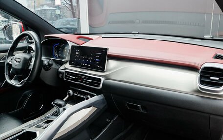 Geely Coolray I, 2023 год, 1 887 000 рублей, 8 фотография