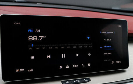 Geely Coolray I, 2023 год, 1 887 000 рублей, 15 фотография