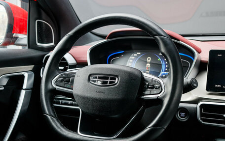 Geely Coolray I, 2023 год, 1 887 000 рублей, 21 фотография