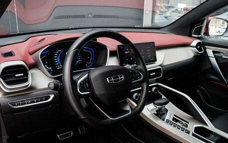 Geely Coolray I, 2023 год, 1 887 000 рублей, 19 фотография