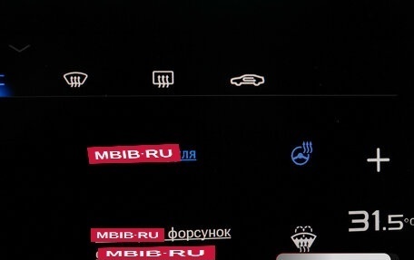 Geely Coolray I, 2023 год, 1 887 000 рублей, 11 фотография