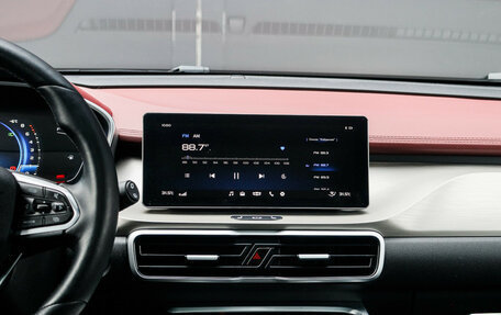 Geely Coolray I, 2023 год, 1 887 000 рублей, 22 фотография