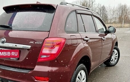 Lifan X60 I рестайлинг, 2016 год, 650 000 рублей, 9 фотография