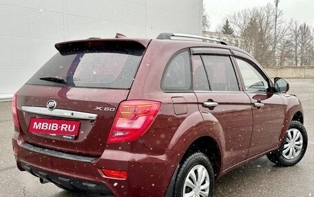 Lifan X60 I рестайлинг, 2016 год, 650 000 рублей, 10 фотография