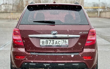 Lifan X60 I рестайлинг, 2016 год, 650 000 рублей, 8 фотография