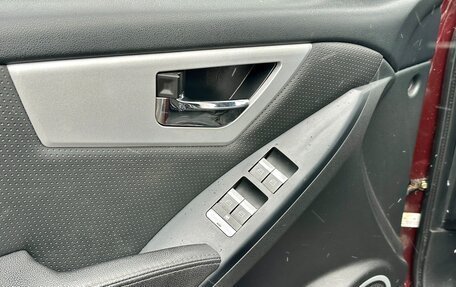 Lifan X60 I рестайлинг, 2016 год, 650 000 рублей, 18 фотография