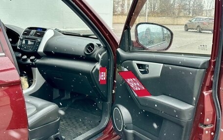 Lifan X60 I рестайлинг, 2016 год, 650 000 рублей, 25 фотография