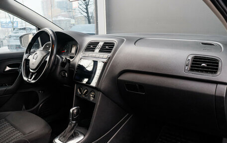 Volkswagen Polo VI (EU Market), 2016 год, 1 099 000 рублей, 9 фотография