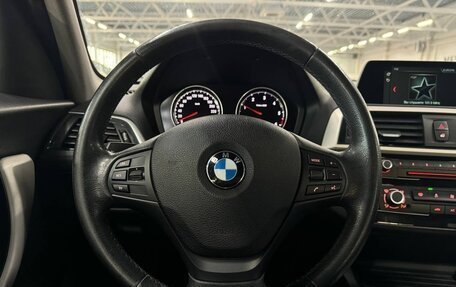 BMW 1 серия, 2018 год, 1 799 000 рублей, 12 фотография