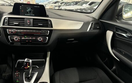 BMW 1 серия, 2018 год, 1 799 000 рублей, 13 фотография