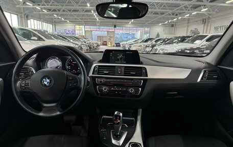 BMW 1 серия, 2018 год, 1 799 000 рублей, 10 фотография