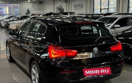 BMW 1 серия, 2018 год, 1 799 000 рублей, 4 фотография