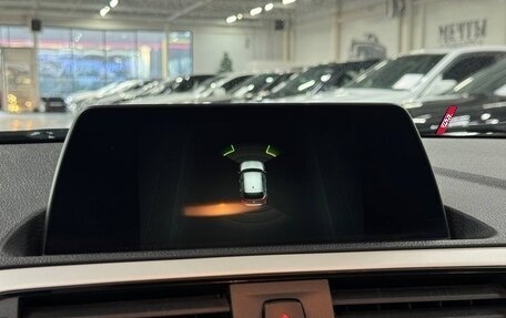 BMW 1 серия, 2018 год, 1 799 000 рублей, 15 фотография